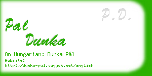 pal dunka business card
